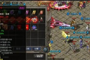 王者征途等级提升至141的方法是什么？
