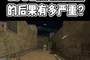 反恐精英赛季回购的具体步骤是什么？