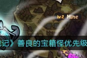 《艾尔战记》游戏宝箱全解析（探究游戏宝箱的类型、获取方式和奖励）