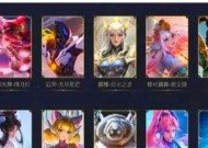 王者荣耀大牛领取条件是什么？