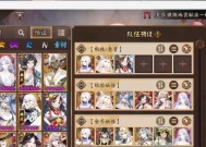 为什么还有人在玩阴阳师？