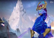 LOL云顶之弈龙王装备铸星龙王怎么出装（掌握龙王出装技巧）