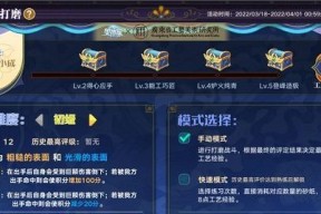 奥拉星手游端午大闯关全问题答案汇总？如何快速通过所有关卡？