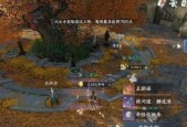 《逆水寒汴京假日攻略》（玩转逆水寒汴京假日）