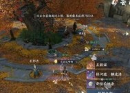 《逆水寒汴京假日攻略》（玩转逆水寒汴京假日）