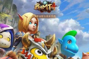 《国战来了V0玩家如何玩转VO玩法攻略详解》（从零开始）