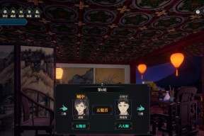 解析《江湖十一》游戏中的天赋效果（深入探究江湖十一中不同天赋的优势与特点）