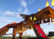 在Minecraft中击败火龙的策略是什么？