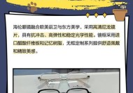 海伦的操作技巧有哪些？如何发挥海伦的最大潜力？