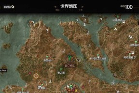 《巫师3》进阶炼金学任务全攻略（炼金学任务攻略）