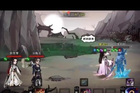烟雨江湖点墨剑法厉不厉害？如何评价其在游戏中的表现？