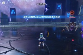 原神28可莉深渊最佳队伍搭配推荐（打造最强深渊阵容）
