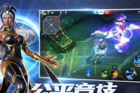 漫威超级战争全野怪信息一览？如何快速了解游戏中的野怪特点？