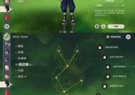 原神谜境悬兵攻略（原神谜境悬兵玩法解析）
