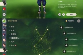 原神谜境悬兵攻略（原神谜境悬兵玩法解析）