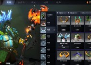 dota2剑心之遗起源解锁条件是什么？