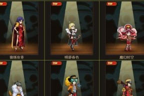 掌控全局（15个让你游戏无敌的秘密指令）