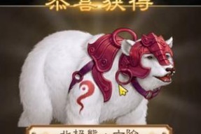 问道代金券怎么赚？赚取方法有哪些？
