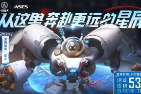 王者荣耀61516点卷购买方法？