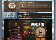 沙漠38级地下城的进入条件是什么？有哪些步骤可以进入？