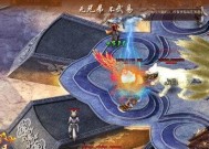 《武易》游戏副本小技巧解析（掌握关键技巧）