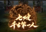 三国杀各版本八阴的含义是什么？