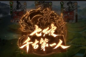 三国杀各版本八阴的含义是什么？