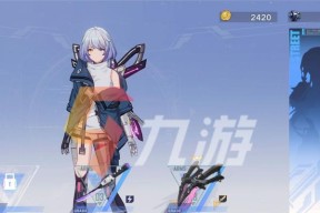 如何选择适合幻塔装备的关键策略（从零开始学习幻塔装备选择的方法）