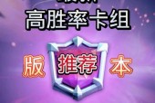 皇室战争中如何使用外卡？一张外卡的使用技巧有哪些？