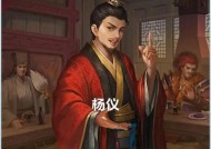 刘璋在三国杀中怕哪些武将？如何利用刘璋的弱点？