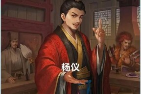 刘璋在三国杀中怕哪些武将？如何利用刘璋的弱点？