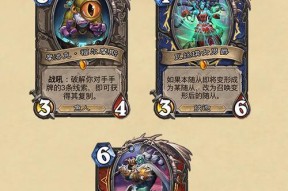 炉石传说悬案卡包购买方法是什么？价格如何？
