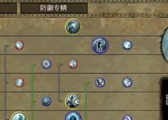 《文明与征服》游戏眩晕反击队玩法攻略（打造强力眩晕阵容）