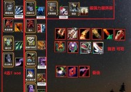 热血江湖刀打架的装备怎么获得？装备获取有哪些途径？