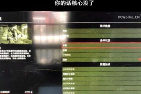 荒野大镖客2（掌握快速扎营的方法）