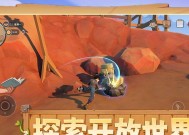 《沙石镇时光》游戏幸运值提升秘籍（提高游戏幸运值）