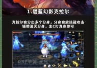 dnf雪崩副本挑战失败怎么办？通关技巧是什么？