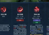H1Z1（掌握敌人的弱点）