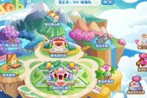奥比岛手游可比（探索无限魔法世界）