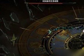 仙剑奇侠传盗宝攻略（打法全揭秘）
