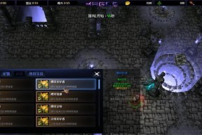暗黑3第三章成就获取攻略（尽揽全面成就）
