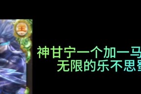 三国杀军八模式如何匹配队友？匹配机制是怎样的？