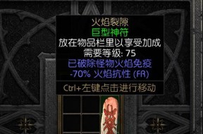 打造无敌战斗力（成为顶尖指挥官）
