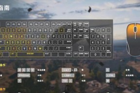 绝地求生中上锁武器的解锁方法是什么？解锁后有何变化？