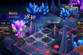 FFBE幻影战争信赖等级升级攻略？需要哪些材料？