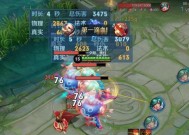 《王者荣耀》曹操412调整细节解析（全面评估曹操改动后的实力）