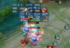 《王者荣耀》曹操412调整细节解析（全面评估曹操改动后的实力）