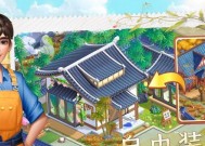 《花田小院》人物介绍（探访花田小院的主人公和角色）