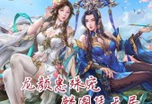 三国杀ol郭照的技能介绍是什么？