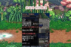 剑魂如何获得毕业史诗光剑？获取光剑的途径有哪些？